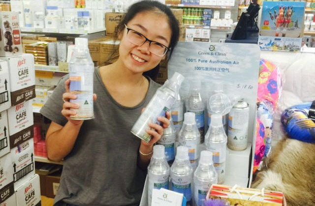 Người Trung Quốc lại đổ xô đi mua không khí sạch đóng lon ảnh 1