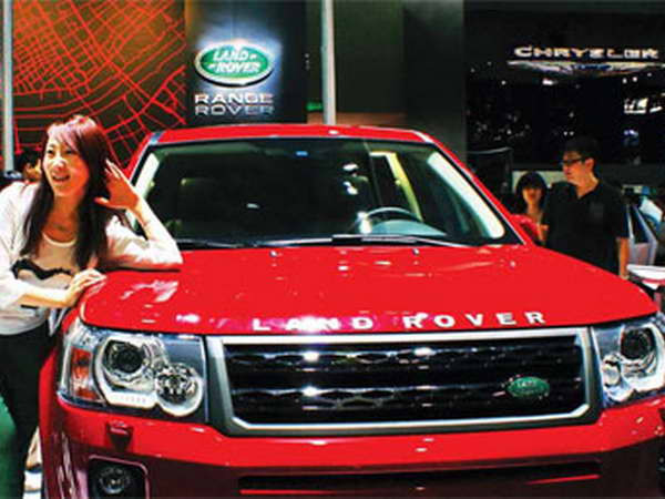 Land Rover có kế hoạch sản xuất xe SUV ở Trung Quốc ảnh 1