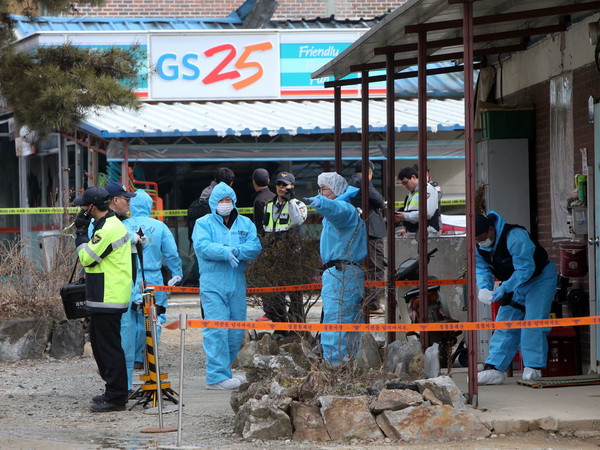 Lại xảy ra vụ xả súng tại Hàn Quốc làm 4 người thiệt mạng ảnh 1