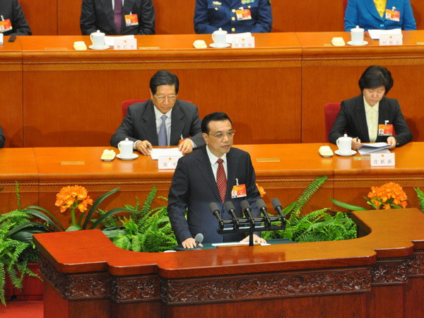 Kỳ họp thứ ba Quốc hội Trung Quốc khóa XII khai mạc tại Bắc Kinh ảnh 1