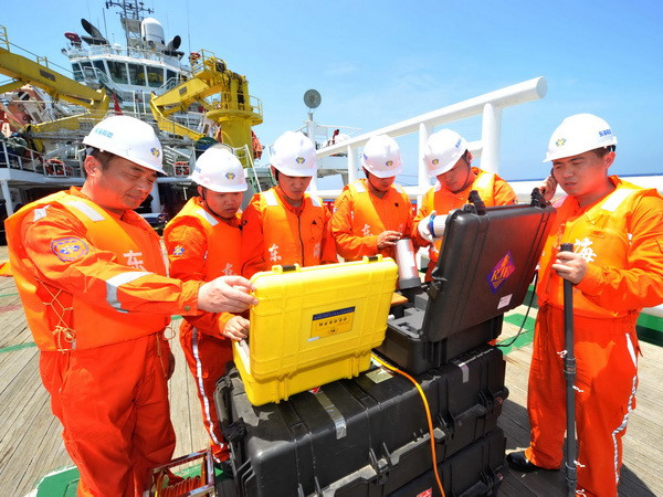 Trung Quốc điều thêm máy bay, tàu tham gia tìm kiếm ảnh 1