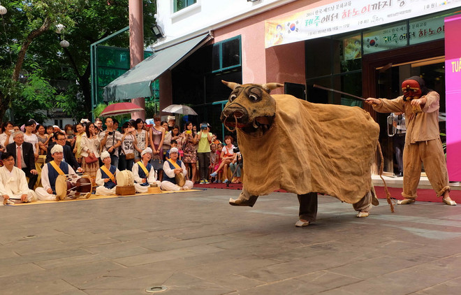[Photo] Tuần trải nghiệm văn hóa truyền thống Hàn Quốc tại Hà Nội ảnh 2