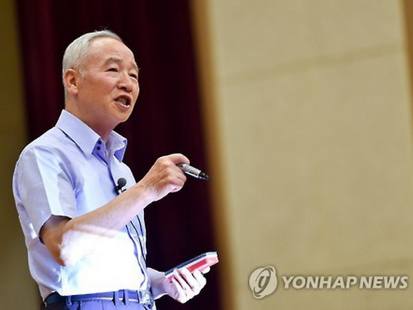 Cựu giám đốc tình báo Nam Jae-joon ra tranh cử tổng thống Hàn Quốc ảnh 1