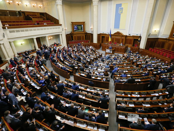 Ukraine hủy bỏ dự luật gây tranh cãi về chống tham nhũng ảnh 1