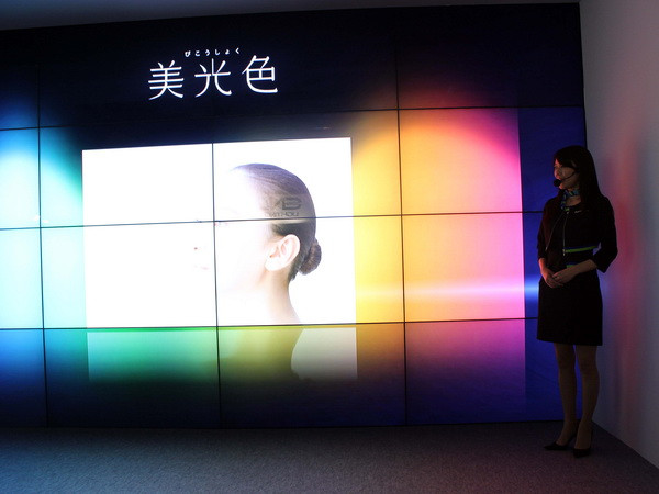 Panasonic ra mắt nhiều sản phẩm công nghệ chiếu sáng tiên tiến ảnh 3