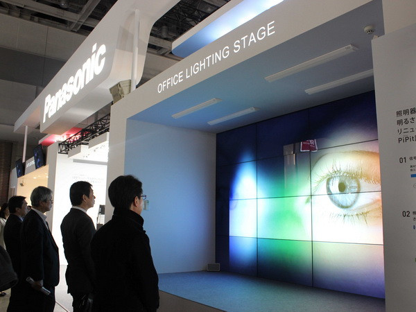 Panasonic ra mắt nhiều sản phẩm công nghệ chiếu sáng tiên tiến ảnh 1