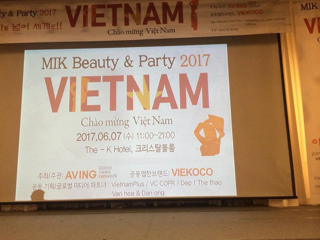 Triển lãm MIK Beauty & Party Vietnam. (Nguồn: Vietnam+) MIK Beauty & Party Vietnam: Khám phá những xu hướng làm đẹp mới ảnh 1