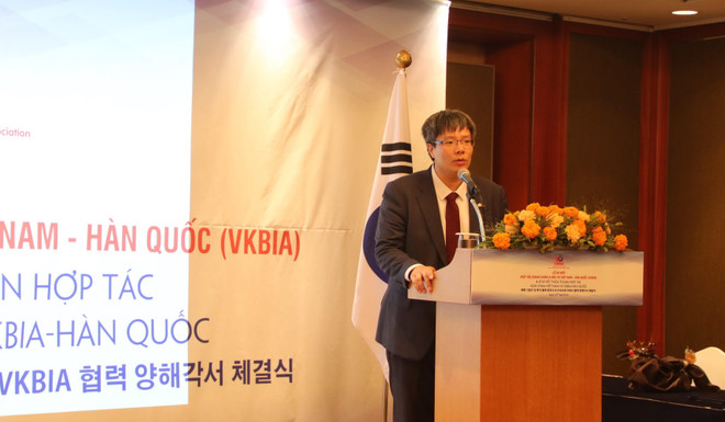 Ra mắt Hiệp hội Doanh nhân và Đầu tư Việt Nam-Hàn Quốc ảnh 1