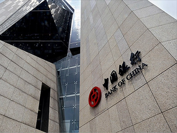 BoC - Ngân hàng châu Á đầu tiên tham gia định giá vàng ở London ảnh 1