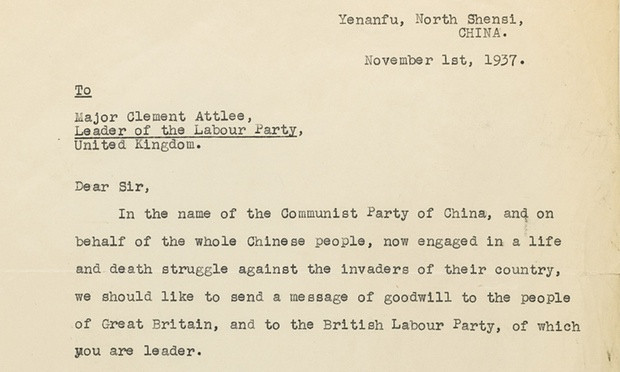 Bức thư Mao Trạch Đông gửi Công đảng Anh giá gần 1 triệu USD ảnh 1
