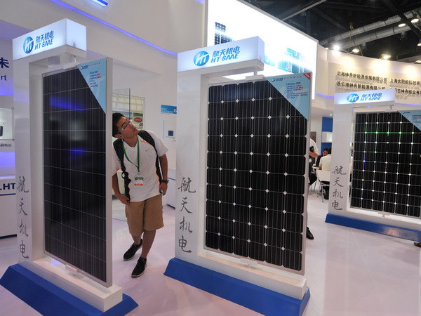 EU áp thuế chống bán phá giá pin Mặt Trời Trung Quốc ảnh 1