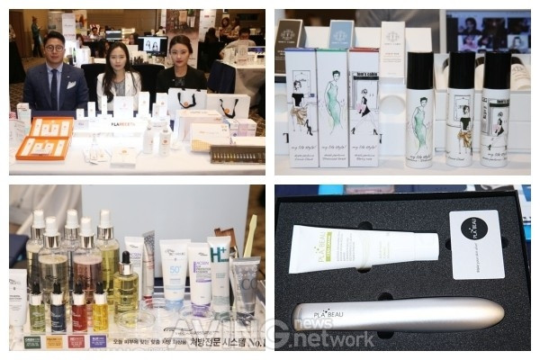 Các hãng mỹ phẩm Hàn Quốc và kế hoạch "đổ bộ" thị trường Việt Nam ảnh 3