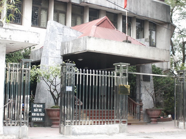 Viện Nghiên cứu Hán Nôm thông tin vụ 25 cuốn sách bị thất lạc ảnh 1