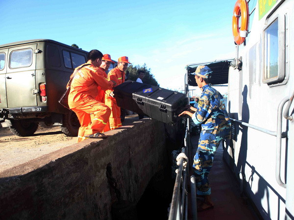 Công bố đường dây nóng phục vụ tìm kiếm phi công Su​-30MK2 ảnh 1