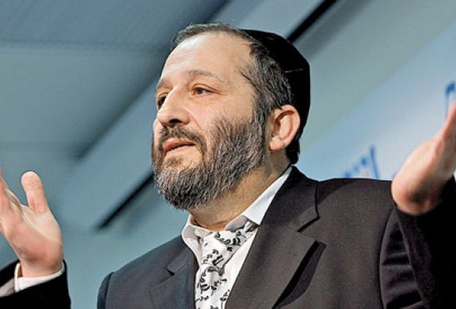 Bộ trưởng Kinh tế Israel từ chức, mở đường cho thỏa thuận với Mỹ ảnh 1