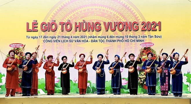TP. Hồ Chí Minh: Phong phú các hoạt động dịp lễ Giỗ Tổ Hùng Vương ảnh 1
