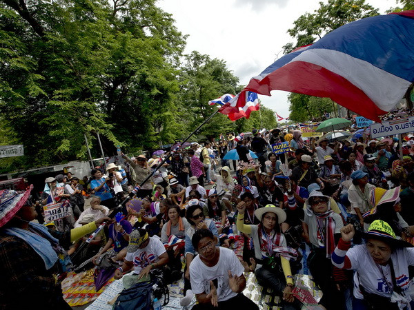 Chính trường Thái Lan đứng trước những diễn biến bất thường ảnh 1