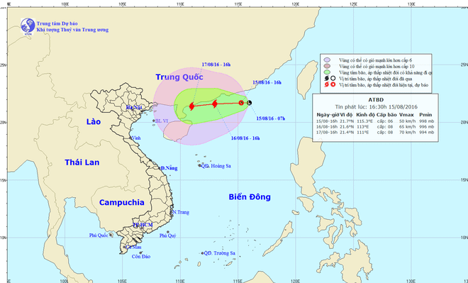 Trong 24 giờ tới, áp thấp nhiệt đới có khả năng mạnh lên thành bão ảnh 1