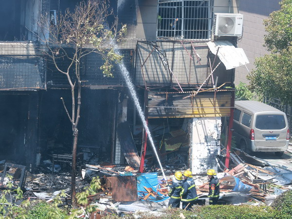 Trung Quốc: Nổ lớn ở Chiết Giang, ít nhất 2 người thiệt mạng ảnh 1