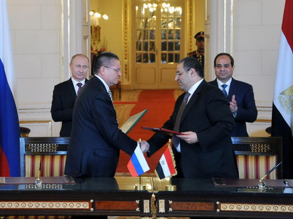 Nga sắp kết thúc đàm phán xây nhà máy điện hạt nhân với Ai Cập ảnh 1