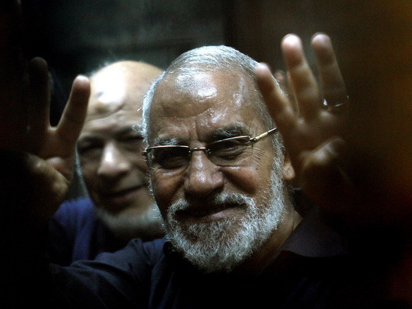 Ai Cập ra lệnh trả tự do có điều kiện 10 nhân vật thân MB ảnh 1