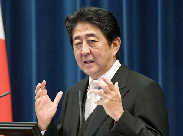 Nhật Bản muốn hợp tác với châu Âu và Mỹ về thương mại tự do ảnh 1