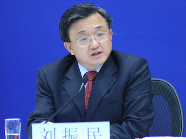 Trung Quốc, Myanmar tham vấn về tăng cường quan hệ song phương ảnh 1