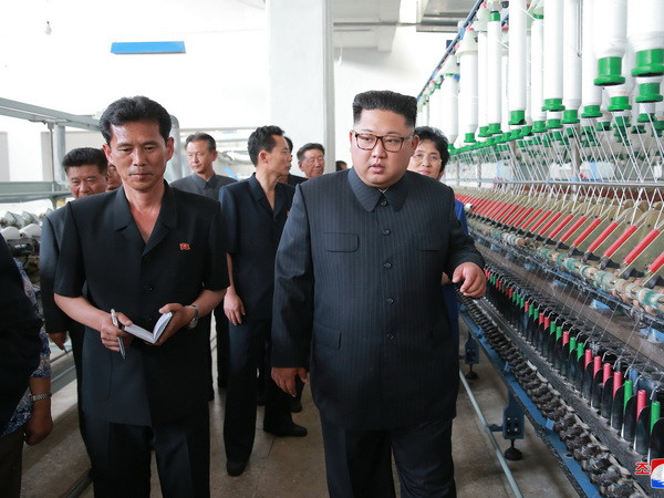 Ông Kim Jong un thị sát nhà máy sản xuất thực phẩm cho quân đội ảnh 1