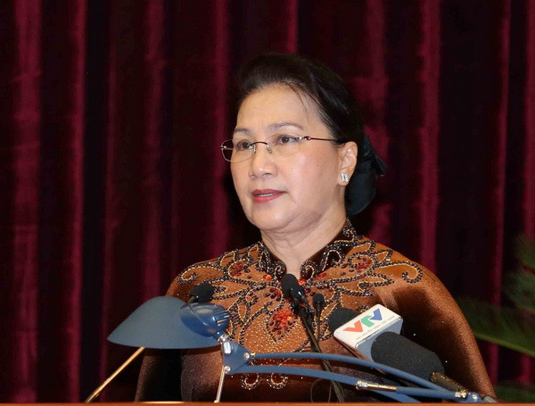 Chủ tịch Quốc hội dự tổng kết công tác kiểm tra, giám sát của Đảng ảnh 1