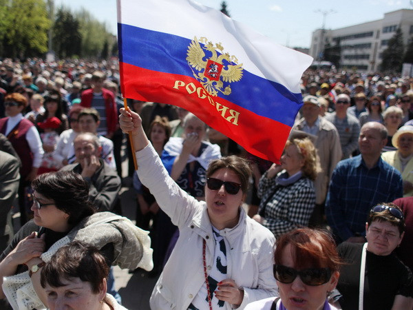 Văn phòng công tố ở Donetsk của Ukraine bị tấn công ảnh 1