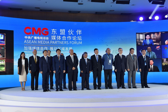 Thông tấn xã Việt Nam tham dự Diễn đàn Đối tác Truyền thông ASEAN ảnh 2