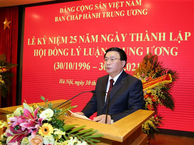 Kỷ niệm 25 năm ngày thành lập Hội đồng Lý luận Trung ương ảnh 2