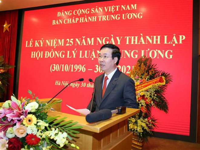 Kỷ niệm 25 năm ngày thành lập Hội đồng Lý luận Trung ương ảnh 1