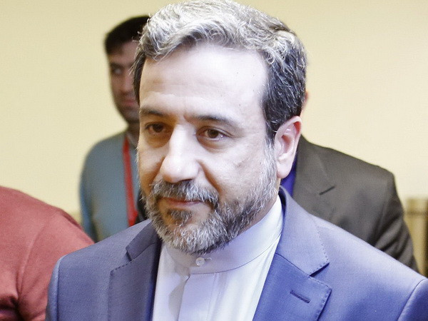 Tiến trình đàm phán về vấn đề hạt nhân Iran còn gian nan ảnh 1