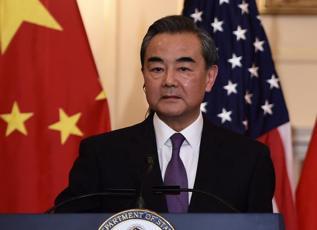 Trung Quốc hy vọng hội nghị thượng đỉnh Mỹ-Triều đạt đồng thuận ảnh 1