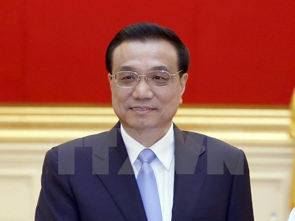 Thủ tướng Trung Quốc bắt đầu chuyến thăm 4 quốc gia Mỹ Latinh ảnh 1