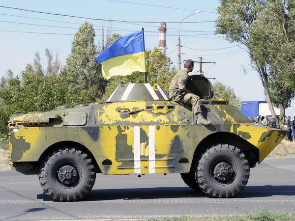 Các nước phủ nhận thỏa thuận cung cấp vũ khí cho Ukraine ảnh 1