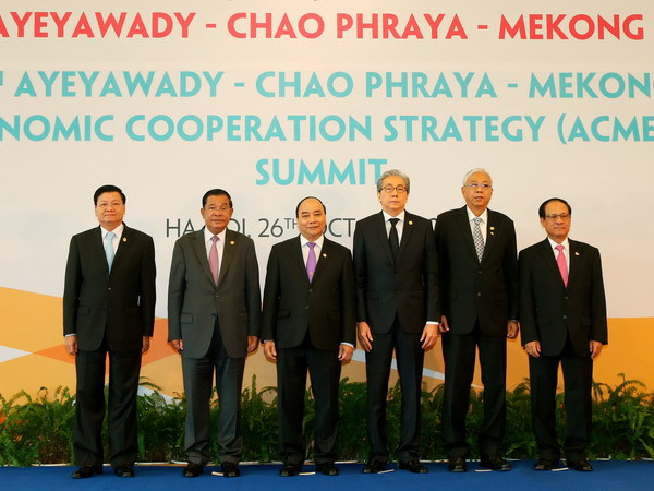 Chính thức khai mạc Hội nghị ACMECS 7 và Hội nghị CLMV 8 ảnh 2