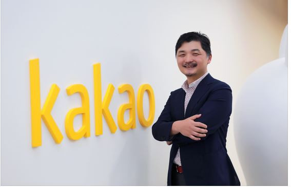 Hàn Quốc triệu tập lãnh đạo tập đoàn Kakao vì sự cố gián đoạn dịch vụ ảnh 1