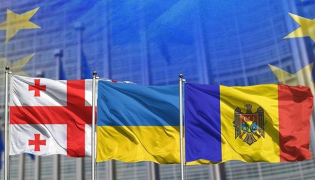 Gruzia, Moldova và Ukraine cùng thúc đẩy nỗ lực gia nhập EU ảnh 1