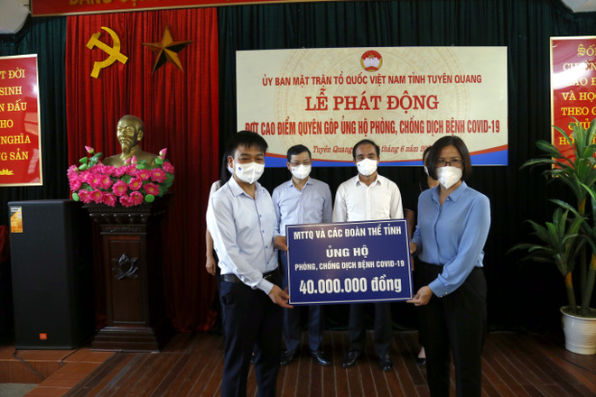 Tuyên Quang phát động quyên góp ủng hộ phòng, chống dịch COVID-19 ảnh 1