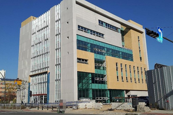 Khai trương Trung tâm Văn hóa hợp nhất liên Triều tại Seoul ảnh 1