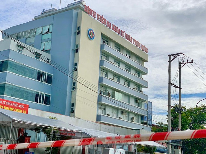Quảng Ngãi: Thêm 25 ca mắc mới, phong tỏa một bệnh viện tư nhân ảnh 1