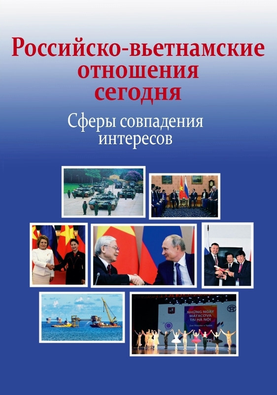 'Việt Nam đóng vai trò quan trọng trong thúc đẩy hợp tác Nga-ASEAN' ảnh 1