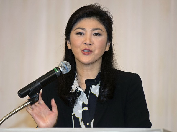 Cựu Thủ tướng Yingluck trở về Thái Lan theo đúng giao hẹn ảnh 1