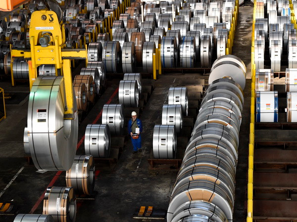 Argentina lo ngại về chính sách thuế thép và nhôm mới của Mỹ ảnh 1