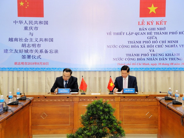 TP.HCM và Trùng Khánh thiết lập quan hệ thành phố hữu nghị ảnh 1