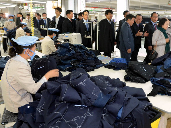 Triều Tiên đồng ý hoãn trả lương mới cho công nhân ở Kaesong ảnh 1