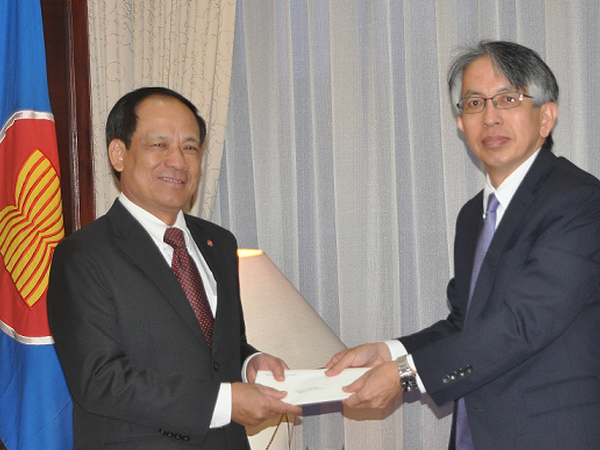 Nhật Bản đã chính thức cử Đại sứ mới tại ASEAN ảnh 1