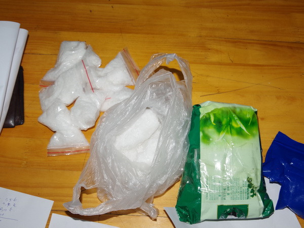 Quảng Ninh: Triệt phá đường dây mua bán trái phép ma túy ảnh 1